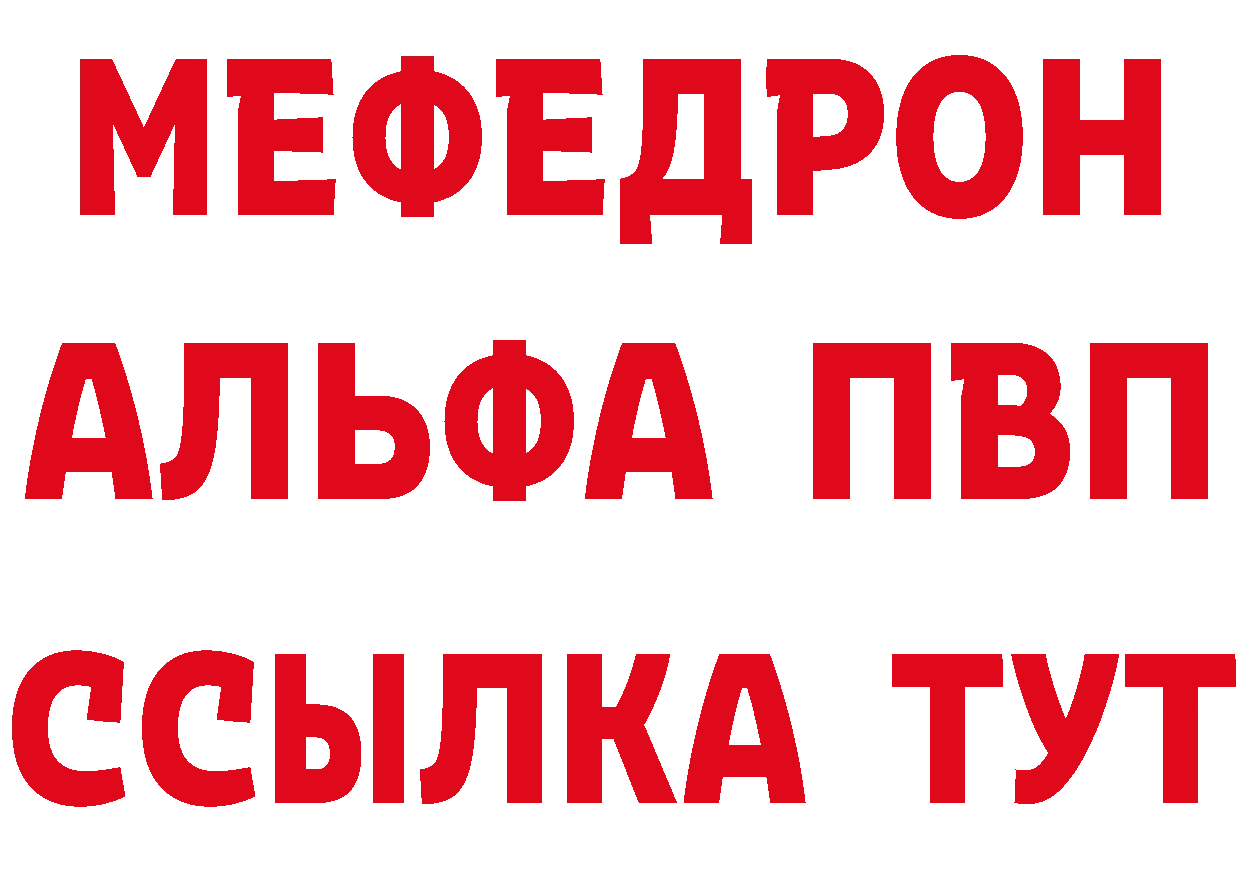 А ПВП СК как зайти площадка блэк спрут Спас-Деменск