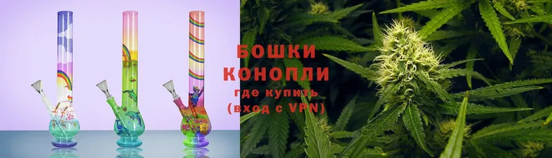 мориарти официальный сайт  Спас-Деменск  Конопля Ganja 